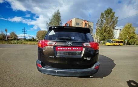 Toyota RAV4, 2014 год, 1 950 000 рублей, 7 фотография