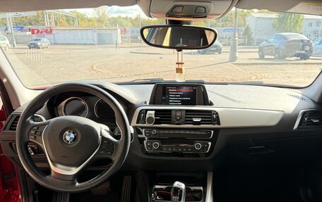 BMW 1 серия, 2018 год, 2 200 000 рублей, 15 фотография