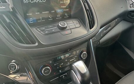 Ford Kuga III, 2017 год, 1 650 000 рублей, 2 фотография