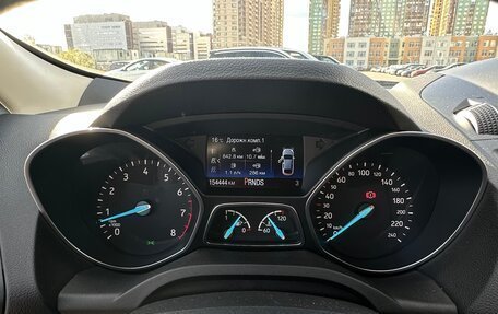 Ford Kuga III, 2017 год, 1 650 000 рублей, 3 фотография