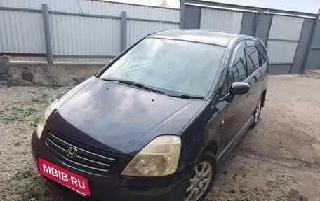 Honda Stream I рестайлинг, 2002 год, 525 000 рублей, 1 фотография