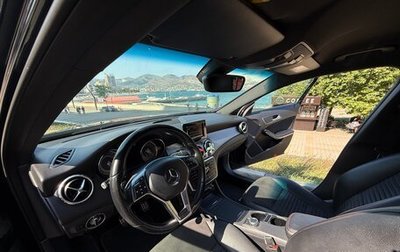 Mercedes-Benz GLA, 2015 год, 1 650 000 рублей, 1 фотография