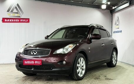 Infiniti QX50 I рестайлинг, 2014 год, 1 749 000 рублей, 1 фотография