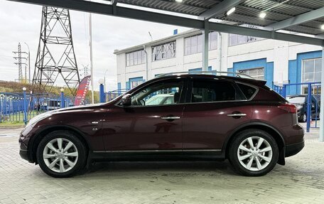 Infiniti QX50 I рестайлинг, 2014 год, 1 749 000 рублей, 2 фотография