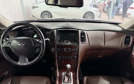 Infiniti QX50 I рестайлинг, 2014 год, 1 749 000 рублей, 8 фотография
