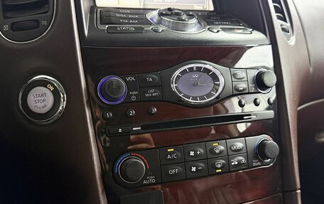 Infiniti QX50 I рестайлинг, 2014 год, 1 749 000 рублей, 12 фотография