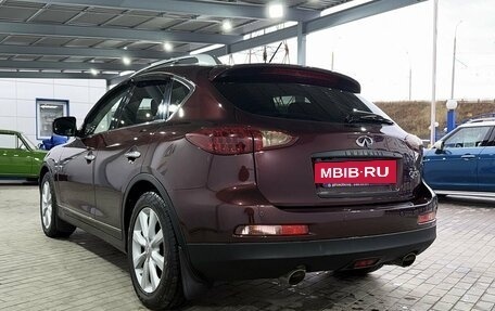 Infiniti QX50 I рестайлинг, 2014 год, 1 749 000 рублей, 3 фотография