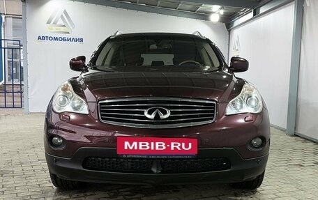 Infiniti QX50 I рестайлинг, 2014 год, 1 749 000 рублей, 6 фотография