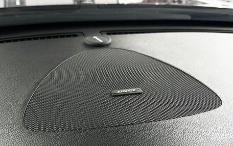 Infiniti QX50 I рестайлинг, 2014 год, 1 749 000 рублей, 19 фотография