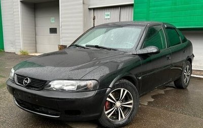 Opel Vectra B рестайлинг, 1997 год, 220 000 рублей, 1 фотография