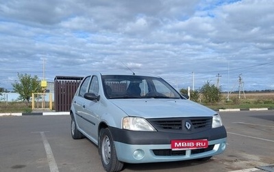 Renault Logan I, 2006 год, 330 000 рублей, 1 фотография