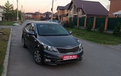 KIA Rio III рестайлинг, 2015 год, 1 050 000 рублей, 1 фотография