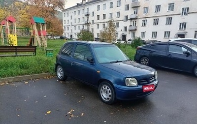 Nissan March II, 1997 год, 118 000 рублей, 1 фотография
