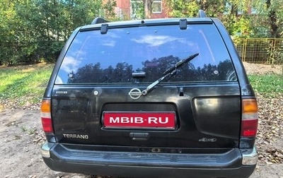 Nissan Terrano R50, 1996 год, 400 000 рублей, 1 фотография