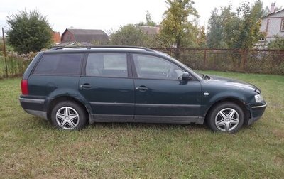 Volkswagen Passat B5+ рестайлинг, 1998 год, 275 000 рублей, 1 фотография