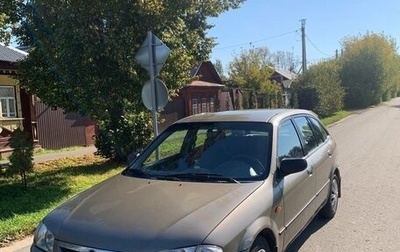 Mazda 323, 2000 год, 160 000 рублей, 1 фотография