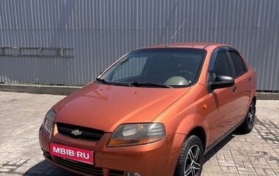 Chevrolet Aveo III, 2005 год, 320 000 рублей, 1 фотография