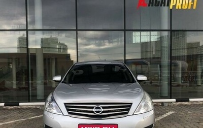 Nissan Teana, 2011 год, 950 000 рублей, 1 фотография