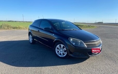 Opel Astra H, 2006 год, 375 000 рублей, 1 фотография