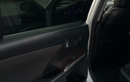 Toyota Camry, 2015 год, 1 970 000 рублей, 8 фотография