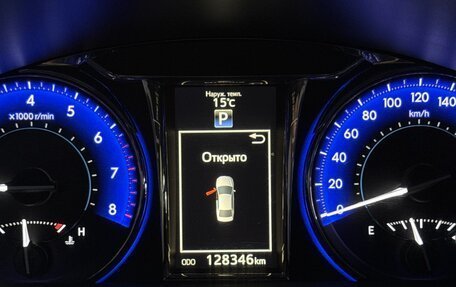 Toyota Camry, 2015 год, 1 970 000 рублей, 13 фотография