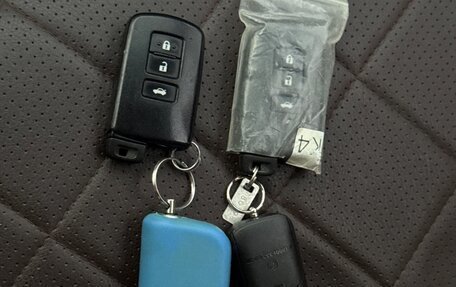 Toyota Camry, 2015 год, 1 970 000 рублей, 15 фотография