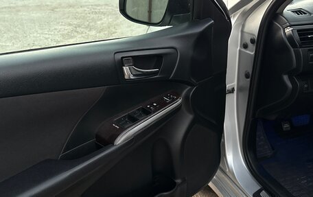 Toyota Camry, 2015 год, 1 970 000 рублей, 10 фотография