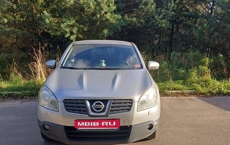 Nissan Qashqai, 2008 год, 645 000 рублей, 2 фотография