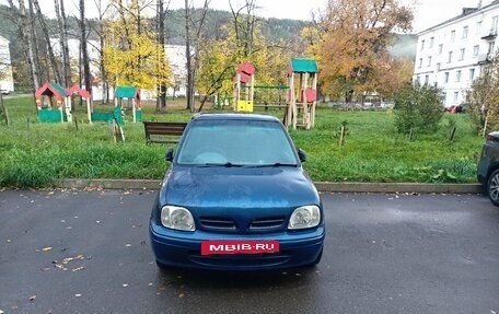 Nissan March II, 1997 год, 118 000 рублей, 2 фотография