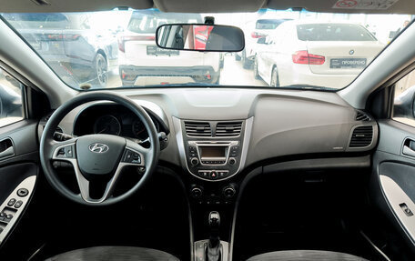 Hyundai Solaris II рестайлинг, 2016 год, 1 199 000 рублей, 17 фотография