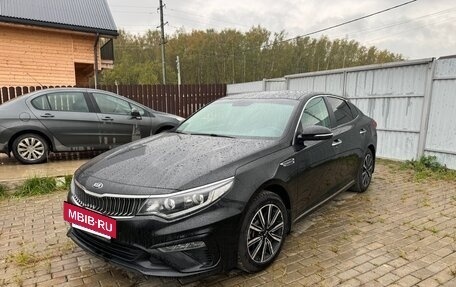 KIA Optima IV, 2018 год, 1 870 000 рублей, 2 фотография