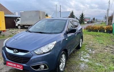 Hyundai ix35 I рестайлинг, 2013 год, 1 050 000 рублей, 1 фотография