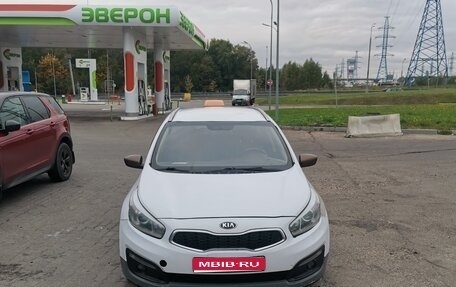 KIA cee'd III, 2017 год, 680 000 рублей, 1 фотография