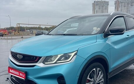 Geely Coolray I, 2023 год, 1 800 000 рублей, 1 фотография
