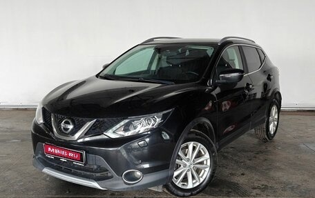 Nissan Qashqai, 2018 год, 1 589 000 рублей, 1 фотография