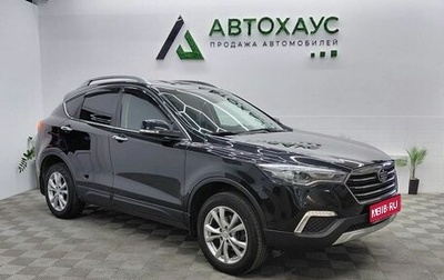 FAW Besturn X80 I рестайлинг, 2019 год, 1 608 000 рублей, 1 фотография