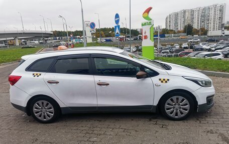 KIA cee'd III, 2017 год, 680 000 рублей, 2 фотография