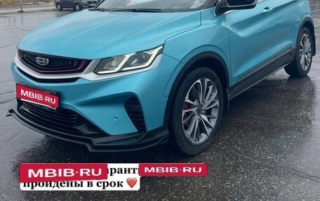 Geely Coolray I, 2023 год, 1 800 000 рублей, 2 фотография