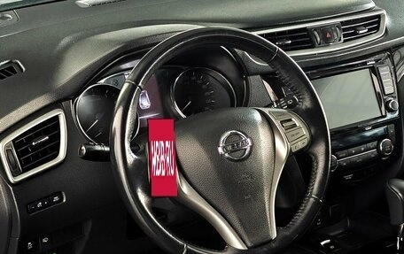 Nissan Qashqai, 2018 год, 1 589 000 рублей, 12 фотография