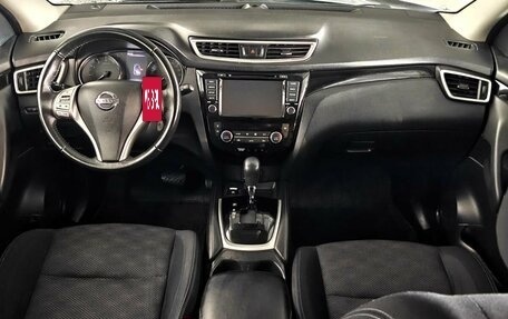Nissan Qashqai, 2018 год, 1 589 000 рублей, 11 фотография