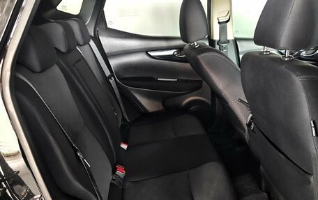 Nissan Qashqai, 2018 год, 1 589 000 рублей, 16 фотография