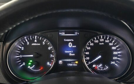 Nissan Qashqai, 2018 год, 1 589 000 рублей, 15 фотография