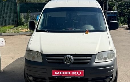 Volkswagen Caddy III рестайлинг, 2007 год, 810 000 рублей, 1 фотография