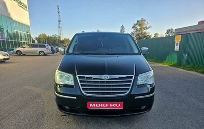 Chrysler Voyager IV, 2010 год, 1 650 000 рублей, 1 фотография