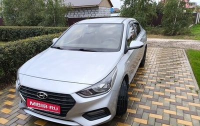 Hyundai Solaris II рестайлинг, 2017 год, 1 500 000 рублей, 1 фотография