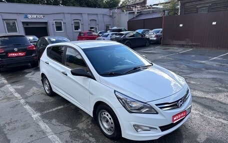 Hyundai Solaris II рестайлинг, 2015 год, 700 000 рублей, 1 фотография