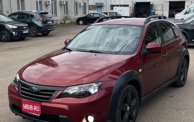 Subaru Impreza III, 2010 год, 1 050 000 рублей, 1 фотография
