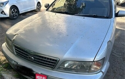 Nissan Cefiro II, 1998 год, 90 000 рублей, 1 фотография