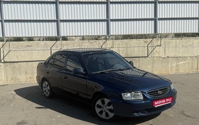 Hyundai Accent II, 2007 год, 400 000 рублей, 1 фотография