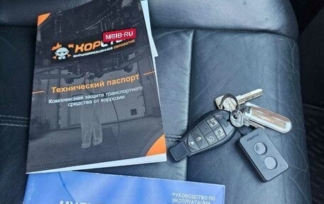 Chrysler Voyager IV, 2010 год, 1 650 000 рублей, 3 фотография
